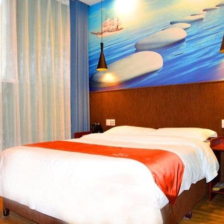 Shell City Lanzhou Chengguan District Zhongshan Road Hotel Екстериор снимка