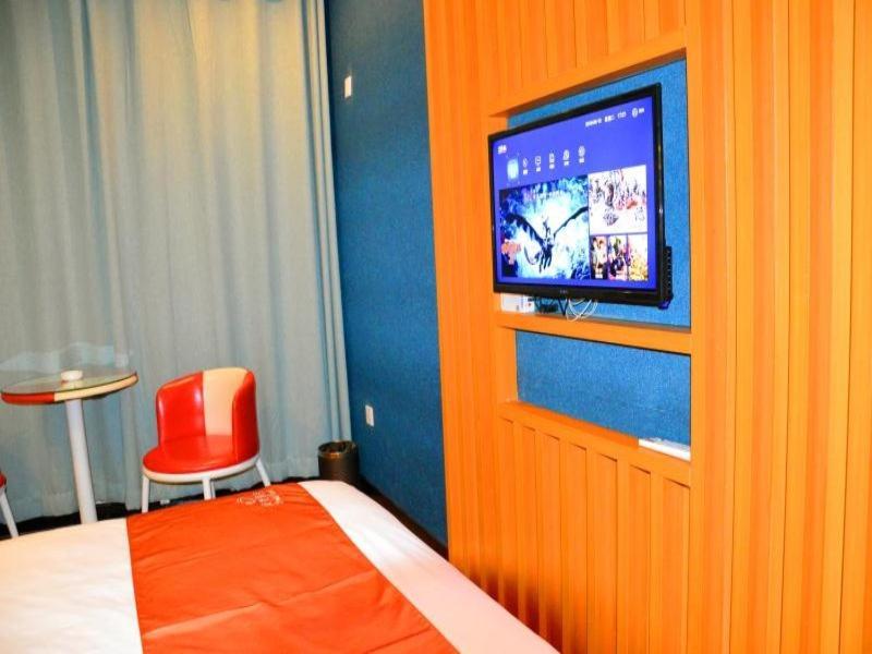 Shell City Lanzhou Chengguan District Zhongshan Road Hotel Екстериор снимка